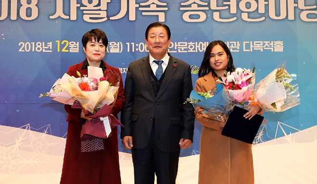 (나날)20181212함안군, 자활가족 송년한마당 행사 개최.jpg
