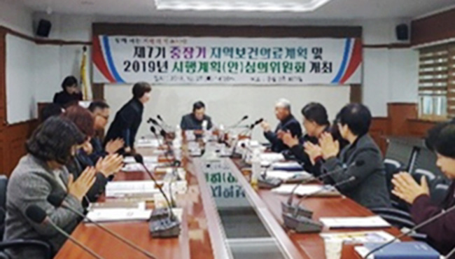(나날)20190101의령군 중장기 지역보건의료계획 심의위원회 개최.jpg