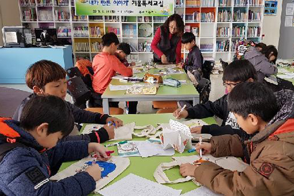 봉래초, 이야기를 만드는 겨울 독서교실.jpg