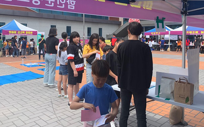 (사람)20190528함안군 청소년수련관, 5월 청소년 축제 개최.jpg