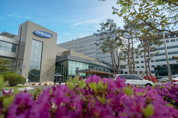 삼성창원병원 전경 /삼성창원병원