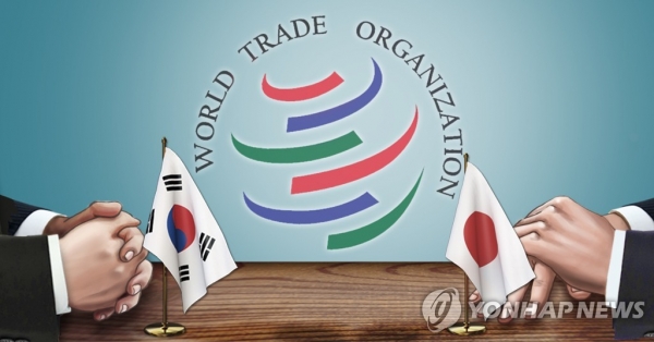 ▲ 정부, '지소미아 종료 통보' 효력 정지…WTO제소 중단 /연합뉴스