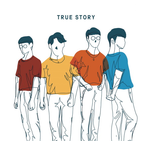 ▲ 인디밴드 곰치 정규앨범 <true story>.