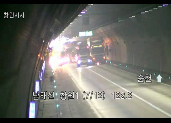 남해고속도로 창원1터널 사고. /한국도로공사 로드플러스