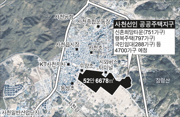 ▲ 사천 선인 공공주택지구 위치도. 사천시외버스터미널 인근 52만 6678㎡ 터에 조성한다.