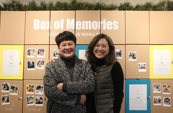 ▲ 뭐든학교 박유미(왼쪽) 대표와 비컴프렌즈 김지영 대표. /이현희 기자