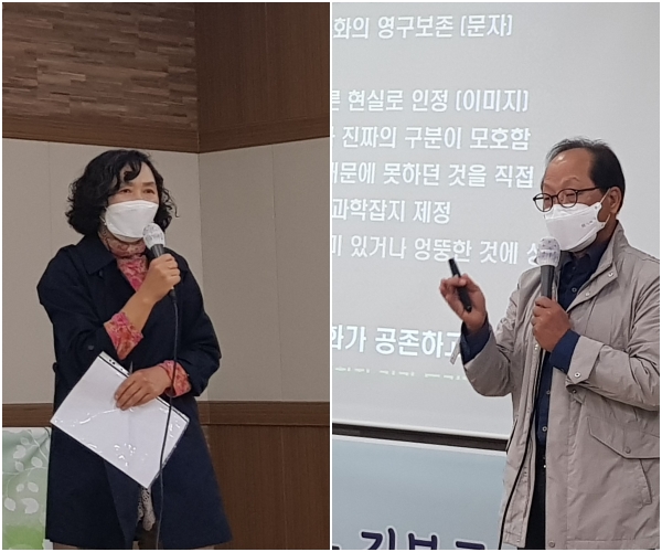 시조를 낭송하는 우영옥 시조시인(왼쪽)과 강연하는 김복근 시조시인. /김민지 기자