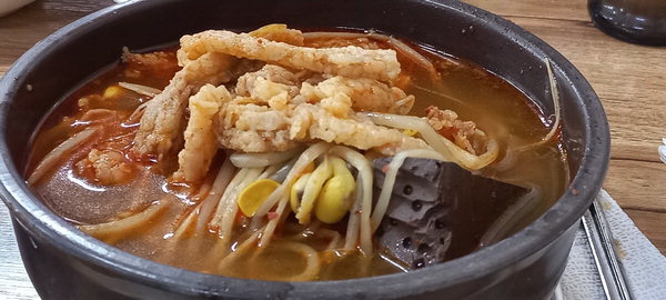 창녕 명물 '수구레국밥' 핵심 재료 수구레 품귀 < 창녕 < 지역 < 기사본문 - 경남도민일보