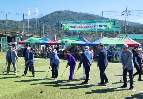 대한노인회 하동군지회가 개최한 노인게이트볼대회 및 한궁대회가 27일 열렸다. 사진은 게이트볼 경기 모습. /하동군