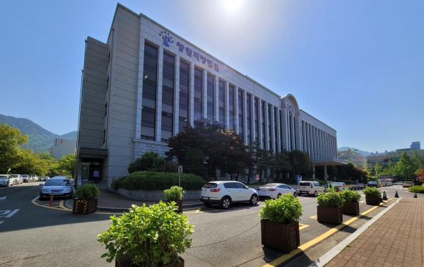 창원지방법원 전경. /김구연 기자