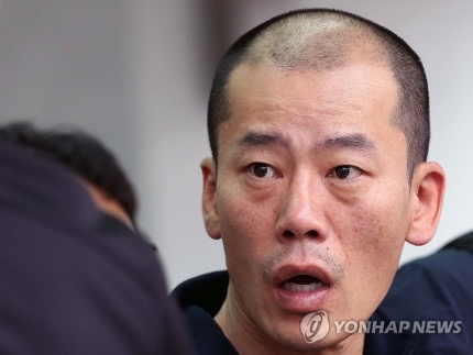 방화 살인범 안인득. /연합뉴스