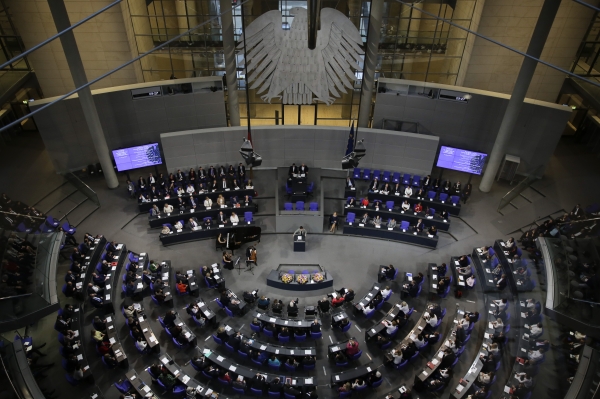 독일 연방의회 모습. /AP 연합뉴스