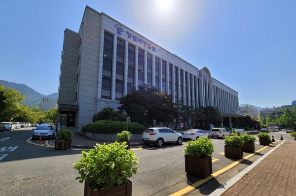 창원지방법원 전경. /경남도민일보DB