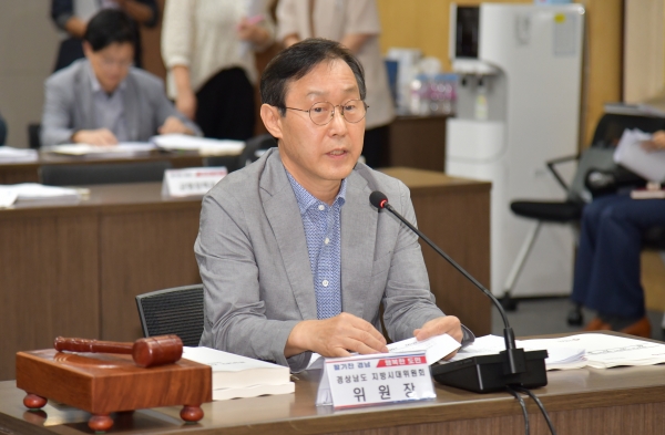 문태헌 경남 지방시대위원장이 21일 도청에서 열린 출범식에서 발언을 하고 있다. /경남도