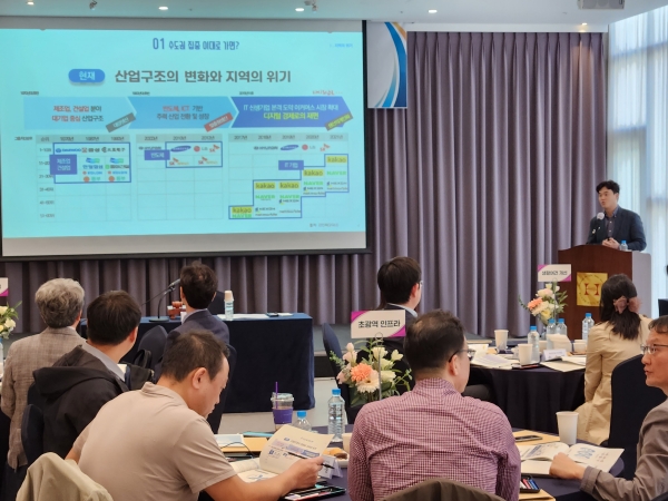 부울경 초광역 경제동맹 자문단 정기회의가 지난 12일 부산에서 열렸다. /부울경 초광역 경제동맹 추진단