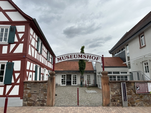 독일 헤센주 다름슈타트시 인근 메셀에 있는 화석박물관 전경. /이영호 기자<br>