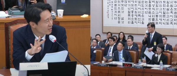 이탄희 국회의원이 지난 20일 열린 전국 지방·고등검찰청과 지방·고등법원 등에 대한 국정감사에서 김성훈 창원지검장에게 질의하고 있다. /국회방송 갈무리