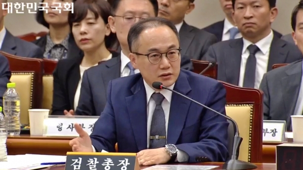 역시 의미 있는 답은 리더에게 들을 수 있나 봅니다. 지난 23일 국회 감사에 출석한 이원석 검찰총장입니다. /국회방송 갈무리