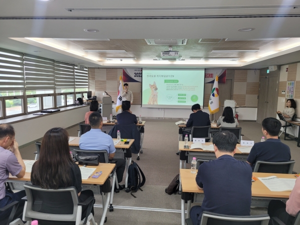 경남도가 13일 도청에서 '2023년 세외수입.지방세 체납액징수 우수 사례 발표대회'를 열고 있다. /경남도