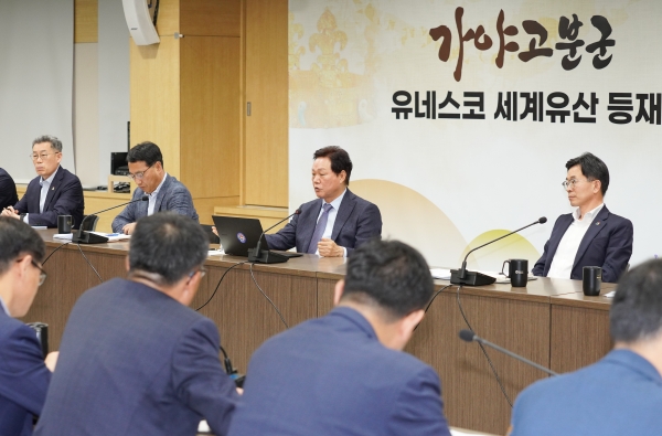 박완수 경남도지사가 6일 확대간부회의를 열고 있다. /경남도