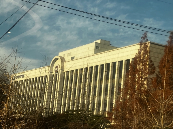 창원지방법원 전경. /김다솜 기자