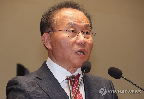 국민의힘 윤재옥 원내대표가 30일 국회에서 열린 의원총회에서 발언하고 있다. /연합뉴스