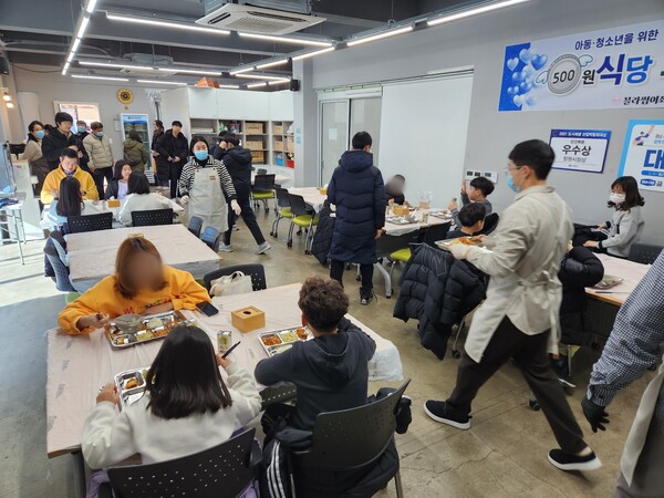 효성식당 이미지