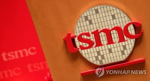 TSMC 로고. /연합뉴스