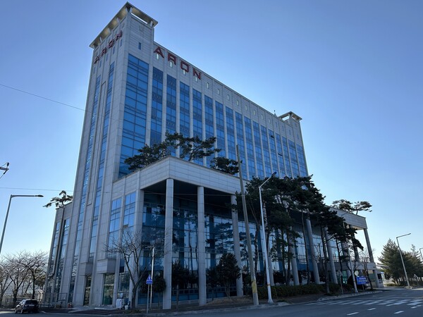 우주항공청 임시청사로 유력한 사천시 사남면 아론비행선박 사옥. /이영호 기자