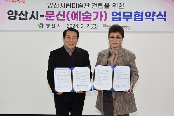 양산에서도 조각가 문신 작품세계 들여다본다