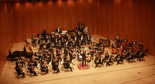 창원시향 연주회 모습. /창원시향