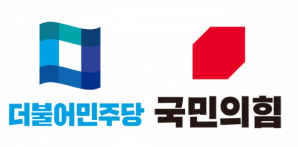 더불어민주당과 국민의힘 로고.