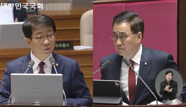 박상우(왼쪽) 국토교통부 장관이 지난 22일 열린 대정부질문에서 최형두 국회의원 질의에 답변하고 있다. /국회의사중계시스템 화면 갈무리