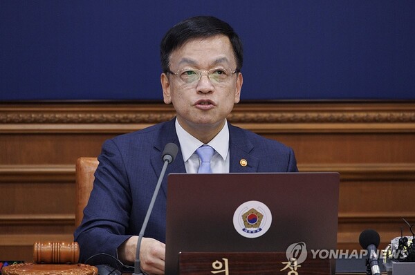 최상목 부총리 겸 기획재정부 장관이 지난 1월 23일 국무회의 발언 모습. /연합뉴스