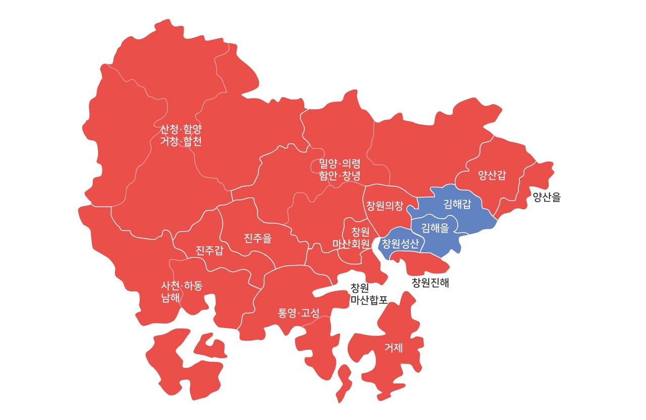 22대 국회의원 선거 경남 16개 선거구 당선 결과 지도. /경남도민일보 DB