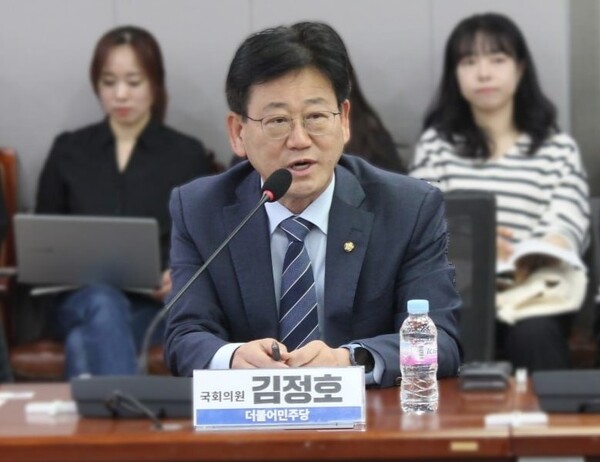 김정호 국회 기후위기특별위원회 위원장이 2일 국회에서 열린 '탄소 중립과 원전안전을 위한 22대 국회의 과제 1차 세미나'에서 발언하고 있다. /김정호 페이스북