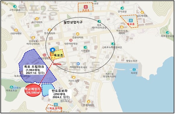 거제 옥포초교 현 위치와 이전 예정지. /경남교육청