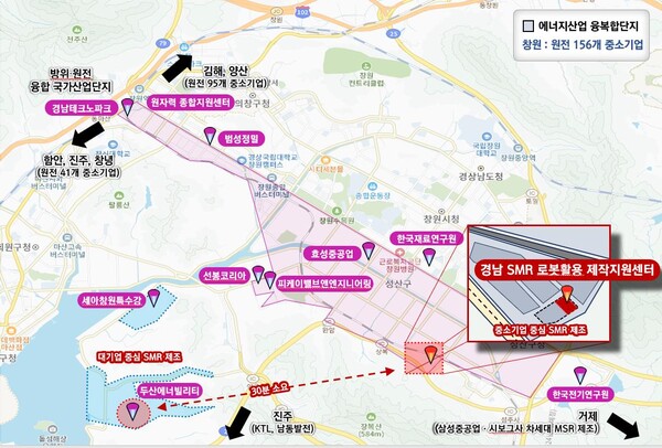 소형모듈원전 로봇활용 제작지원센터가 구축될 창원국가산단 확장구역 모습. /경남도