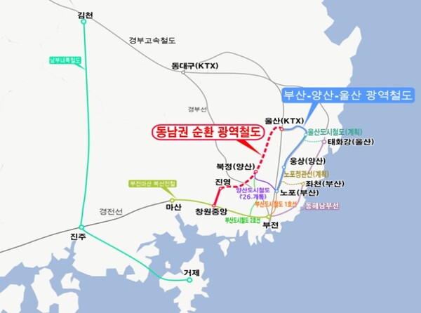 경부울이 조기구축을 요청한 광역철도 노선도. /경남도