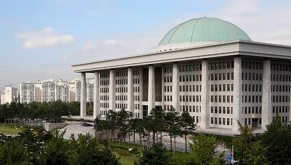 국회의사당 본관. /연합뉴스