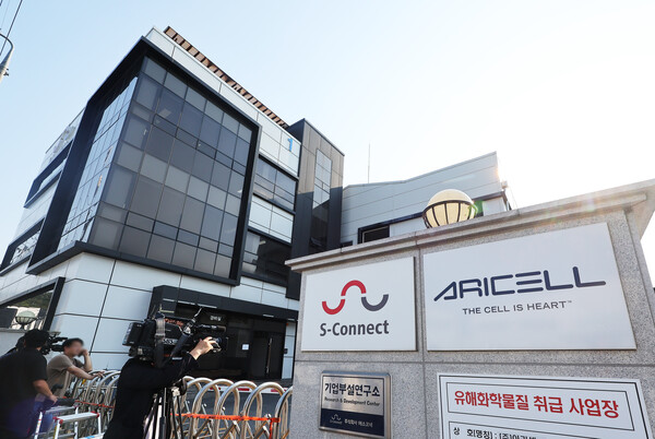 경기도 화성시 아리셀 사옥. /연합뉴스
