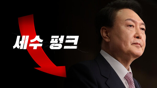 출처: 화살표는 Freepik 사용