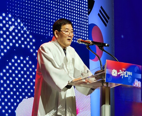 박형인 광복회 경남지부장이 15일 오전