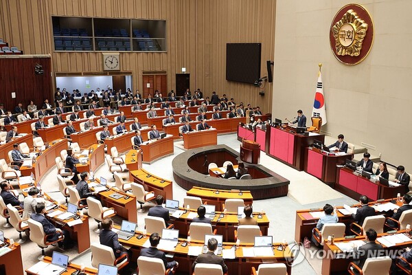 지난 2일 오전 국회에서 2023 회계연도 결산심사를 위한 예산결산특별위원회 전체회의가 열리고 있다. /연합뉴스