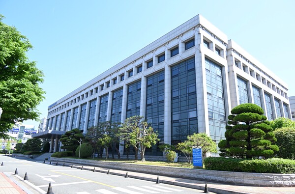 창원지방검찰청 전경. /경남도민일보DB