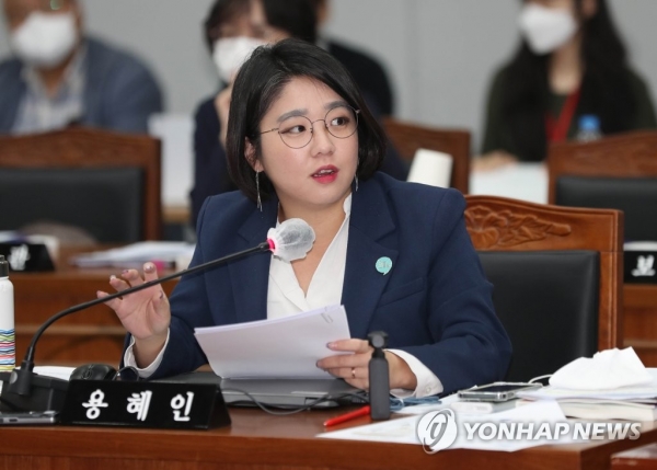 용혜인 기본소득당 국회의원. /연합뉴스