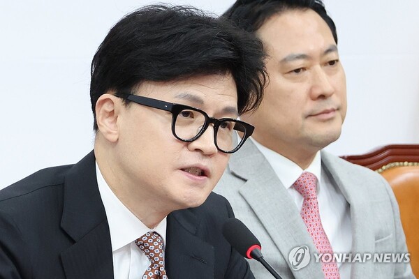 국민의힘 한동훈 대표가 4일 오전 서울 여의도 국회에서 열린 최고위원회의에서 발언하고 있다. /연합뉴스