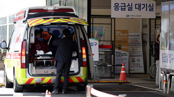 4일 서울 한 대형병원 모습