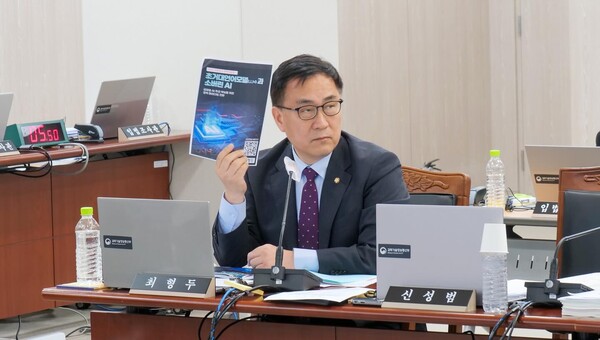 최형두 국민의힘 창원 마산합포 국회의원. /최형두 누리소통망