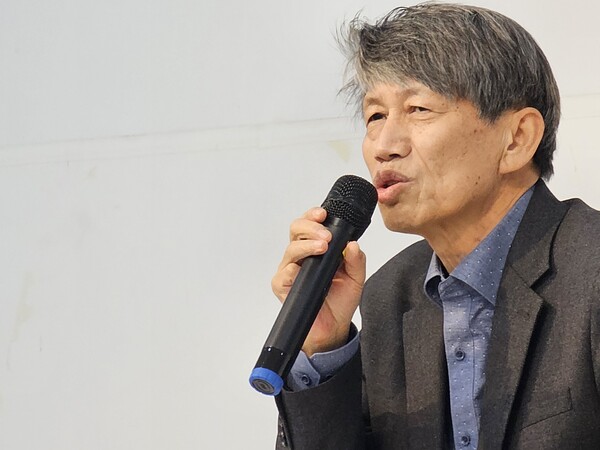 조유묵 진실·화해를위한과거사정리위원회 3.15의거과장이 지난 6일 오후 창원시 마산회원구 양덕동 3.15아트센터 국제희의장에서 발언하고 있다. /최석환 기자